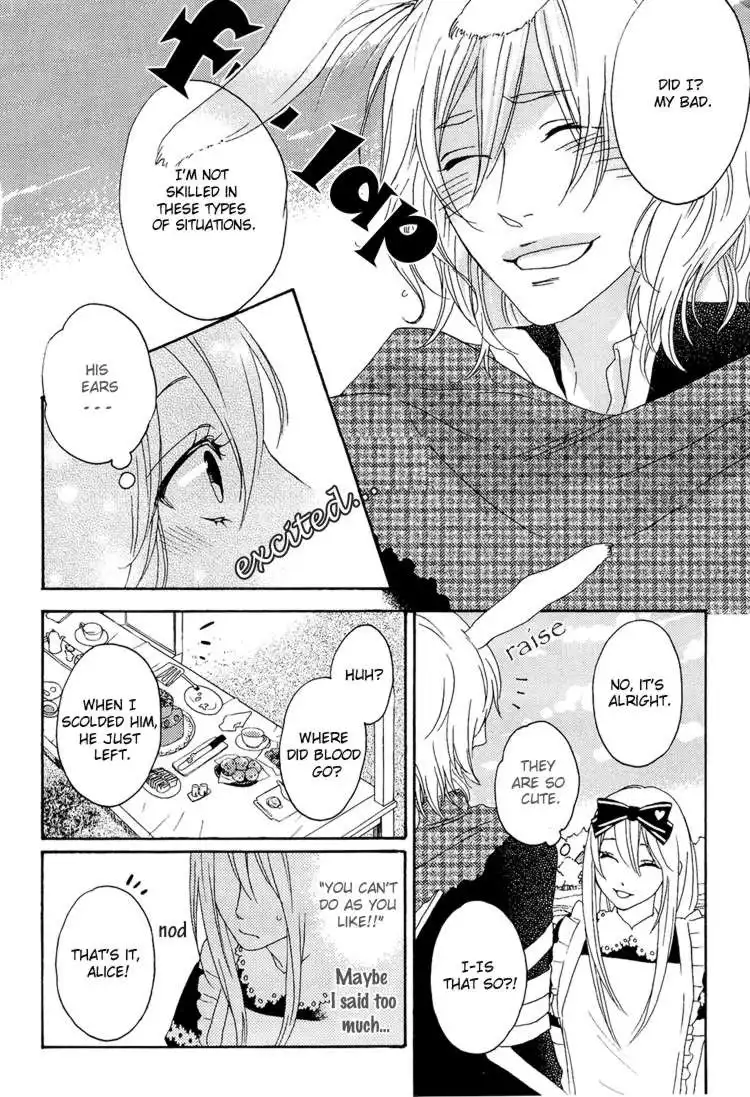 Heart no Kuni no Alice - My Fanatic Rabbit Chapter 2 2